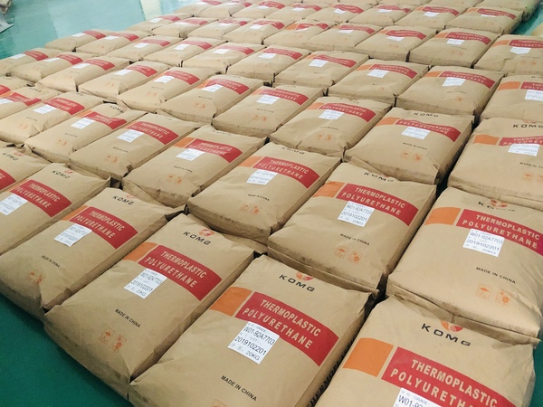 TPU热塑性弹性体